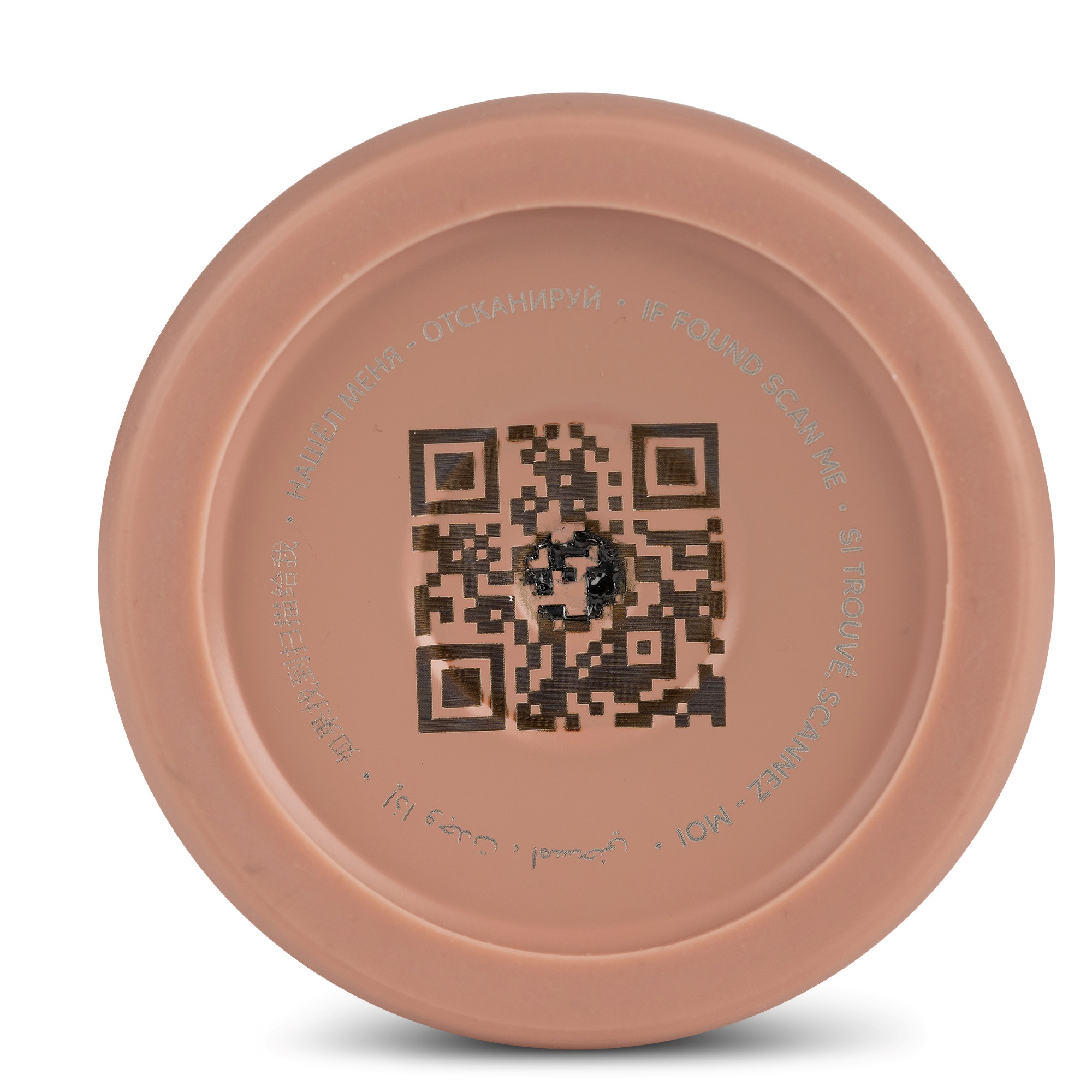 Citron Butelka Termiczna ze Stali Nierdzewnej 350ml - Unicorn Blush Pink