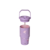 Citron Tumbler 600ml - Mermaid