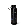 Citron Butelka Termiczna ze Stali Nierdzewnej 750ml - Gaming